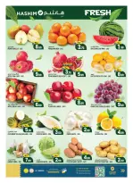 Hashim Hypermarket offers in Sharjah from 3 to 6 September 2026 Crazy Numbers Offers - Page 16