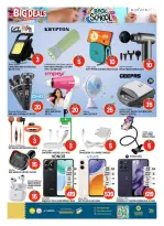 Hashim Hypermarket offers in Sharjah from 3 to 6 September 2026 Crazy Numbers Offers - Page 2