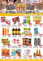 DAY STAR offers in Dubai from 3 to 9 September 2026 Major Offers - Page 1