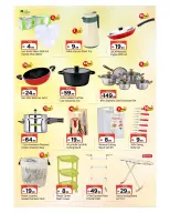 Mark & Save offers in Al Wahda Street from 3 to 6 September 2026 Best Days Deals - Page 5