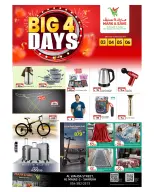 Mark & Save offers in Al Wahda Street from 3 to 6 September 2026 Best Days Deals - Page 10