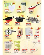Mark & Save offers in Al Jurf from 3 to 6 September 2026 Best Days Deals - Page 3