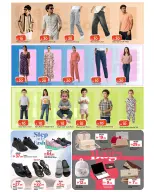 Mark & Save offers in Al Jurf from 3 to 6 September 2026 Best Days Deals - Page 6