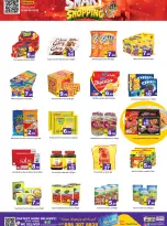 Gulf Hypermarket offers in Ras Al Khaimah from 3 to 6 September 2026 Smart shopping - Gulf Hypermarket - UAE - 3 September 2026 – 6 September 2026 - Page 6