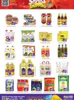 Gulf Hypermarket offers in Ras Al Khaimah from 3 to 6 September 2026 Smart shopping - Gulf Hypermarket - UAE - 3 September 2026 – 6 September 2026 - Page 7