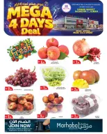 Rawabi Markets offers in Al Rashidiya from 3 to 6 September 2026 Mega Offers - Rawabi Markets - UAE - 3 September 2026 – 6 September 2026 - Page 3