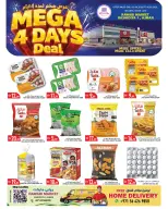 Rawabi Markets offers in Al Rashidiya from 3 to 6 September 2026 Mega Offers - Rawabi Markets - UAE - 3 September 2026 – 6 September 2026 - Page 6
