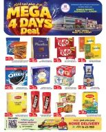 Rawabi Markets offers in Al Rashidiya from 3 to 6 September 2026 Mega Offers - Rawabi Markets - UAE - 3 September 2026 – 6 September 2026 - Page 7