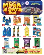 Rawabi Markets offers in Al Rashidiya from 3 to 6 September 2026 Mega Offers - Rawabi Markets - UAE - 3 September 2026 – 6 September 2026 - Page 8