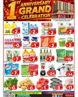 New Day Center offers in Sharjah from 3 to 9 September 2026 Anniversary Offers - New Day Center - UAE - 3 September 2026 – 9 September 2026 - Page 1