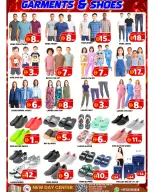 New Day Center offers in Sharjah from 3 to 9 September 2026 Anniversary Offers - New Day Center - UAE - 3 September 2026 – 9 September 2026 - Page 8
