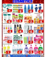 New Day Center offers in Sharjah from 3 to 9 September 2026 Anniversary Offers - New Day Center - UAE - 3 September 2026 – 9 September 2026 - Page 5