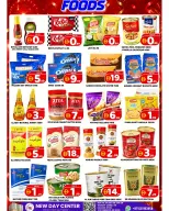 New Day Center offers in Sharjah from 3 to 9 September 2026 Anniversary Offers - New Day Center - UAE - 3 September 2026 – 9 September 2026 - Page 2