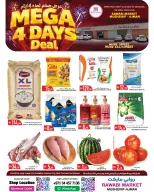 Rawabi Markets offers in Mushrif from 3 to 6 September 2026 Mega Offers - Rawabi Markets - UAE - 3 September 2026 – 6 September 2026 - Page 1