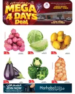Rawabi Markets offers in Mushrif from 3 to 6 September 2026 Mega Offers - Rawabi Markets - UAE - 3 September 2026 – 6 September 2026 - Page 3