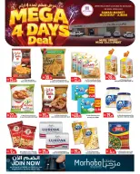 Rawabi Markets offers in Mushrif from 3 to 6 September 2026 Mega Offers - Rawabi Markets - UAE - 3 September 2026 – 6 September 2026 - Page 9