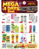 Rawabi Markets offers in Mushrif from 3 to 6 September 2026 Mega Offers - Rawabi Markets - UAE - 3 September 2026 – 6 September 2026 - Page 10