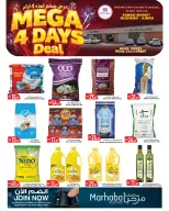 Rawabi Markets offers in Mushrif from 3 to 6 September 2026 Mega Offers - Rawabi Markets - UAE - 3 September 2026 – 6 September 2026 - Page 5