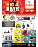 Mark & Save offers in Almsfh from 3 to 6 September 2026 Best Days Deals - Page 3
