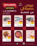 Ajman Coop offers in Al Rashidiya from 3 to 6 September 2026 Exclusive Offers - Page 3
