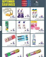 Ajman Coop offers from 3 to 9 September 2026 Fresh Deals - Page 25
