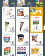 Ajman Coop offers from 3 to 9 September 2026 Fresh Deals - Page 14