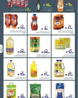 Ajman Coop offers from 3 to 9 September 2026 Fresh Deals - Page 18