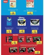 Ajman Coop offers from 3 to 9 September 2026 Fresh Deals - Page 22