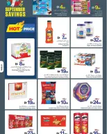 Ajman Coop offers from 3 to 9 September 2026 Fresh Deals - Page 5