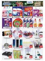 Leptis Hypermarket offers in Al Ain from 3 to 6 September 2026 Sohail Offers - Page 6