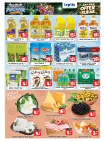 Leptis Hypermarket offers in Al Ain from 3 to 6 September 2026 Sohail Offers - Page 14