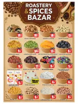 Leptis Hypermarket offers in Al Ain from 3 to 6 September 2026 Sohail Offers - Page 10