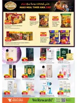 Ofertas de Mark & Save Al Rashidiya de 3 a 6 septiembre 2026 Ofertas de días de celebración - Página 4