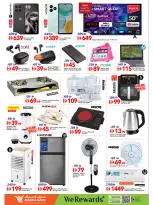 Ofertas de Mark & Save Al Rashidiya de 3 a 6 septiembre 2026 Ofertas de días de celebración - Página 5