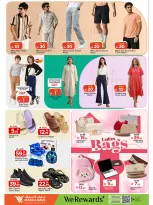 Ofertas de Mark & Save Al Rashidiya de 3 a 6 septiembre 2026 Ofertas de días de celebración - Página 7