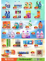 Ofertas de Mark & Save Al Rashidiya de 3 a 6 septiembre 2026 Ofertas de días de celebración - Página 6
