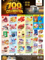Ofertas de Mark & Save Al Rashidiya de 3 a 6 septiembre 2026 Ofertas de días de celebración - Página 1