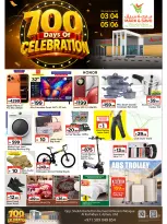 Ofertas de Mark & Save Al Rashidiya de 3 a 6 septiembre 2026 Ofertas de días de celebración - Página 2