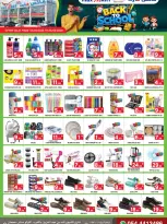 Ofertas de Max Mart Ajman de 3 a 6 septiembre 2026 Ofertas de regreso a clases - Max Mart - Emiratos Árabes Unidos - 3 septiembre 2026 – 6 septiembre 2026 - Página 2