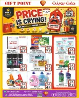 Ofertas de Grandes Almacenes Gift Point Dyrh de 3 a 9 septiembre 2026 Precio aplastante - Página 8
