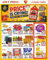 Ofertas de Grandes Almacenes Gift Point Dyrh de 3 a 9 septiembre 2026 Precio aplastante - Página 1