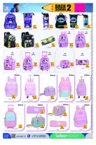 Ofertas de Safeer Abu Dhabi de 3 a 9 septiembre 2026 Ofertas de regreso a clases - Página 10