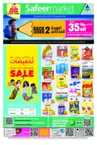 Ofertas de Safeer Ajman de 3 a 9 septiembre 2026 Ofertas de regreso a clases - Página 1