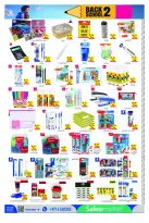 Ofertas de Safeer Ajman de 3 a 9 septiembre 2026 Ofertas de regreso a clases - Página 8