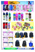 Ofertas de Safeer Ajman de 3 a 9 septiembre 2026 Ofertas de regreso a clases - Página 9