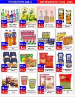 Ofertas de Hipermercado United Dyrh de 3 a 6 septiembre 2026 Ofertas de regreso a clases - Página 7