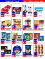 Ofertas de Hipermercado United Dyrh de 3 a 6 septiembre 2026 Ofertas de regreso a clases - Página 6