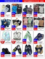 Ofertas de Hipermercado United Dyrh de 3 a 6 septiembre 2026 Ofertas de regreso a clases - Página 11