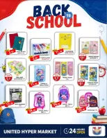 Ofertas de Hipermercado United Dyrh de 3 a 6 septiembre 2026 Ofertas de regreso a clases - Página 2