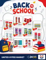 Ofertas de Hipermercado United Dyrh de 3 a 6 septiembre 2026 Ofertas de regreso a clases - Página 1